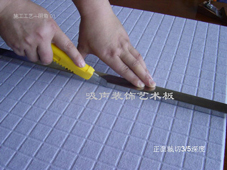 聚酯纖維吸聲裝飾藝術板施工注意事項