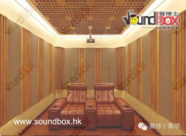 關於家庭影院裝修設計中的聲學設計