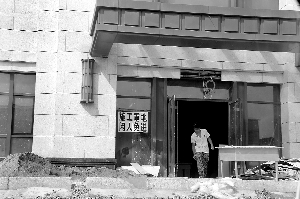 擔心噪音擾民  居民聯名反對家門口開KTV