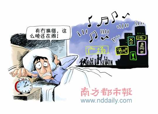 酒吧KTV廣場噪音煩  解決問題路漫漫