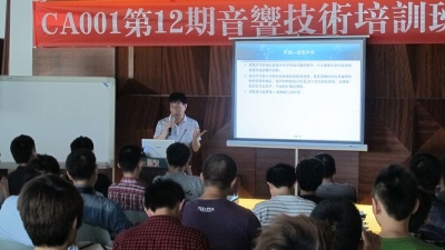 CA001與Soundbox的聲學課程圓滿成功