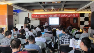 CA001與Soundbox的聲學課程圓滿成功