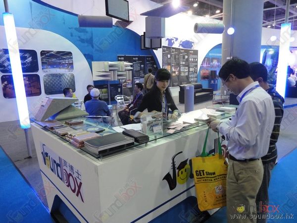 2011年廣州演藝設備、智能聲光產品技術展覽會完美落幕,聲博士受青睞
