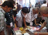 2012廣州（國際）演藝設備、智能聲光產品技術交流會邀請函