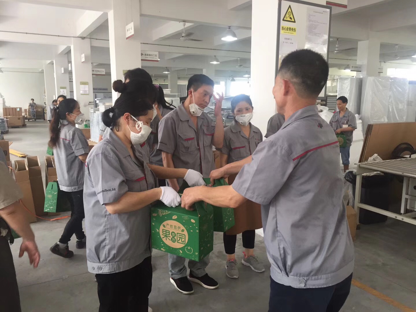 微信图片_20190612121332