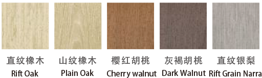 G55J酒店隔音门色条